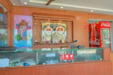 Hotel Srees Tiruchirappalli Екстериор снимка